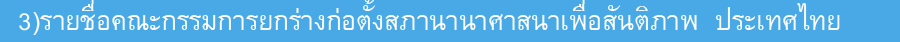 button3 01