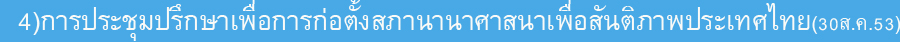 button4 01