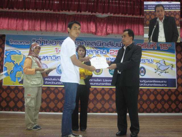 IMG_1735 IMG_1735
